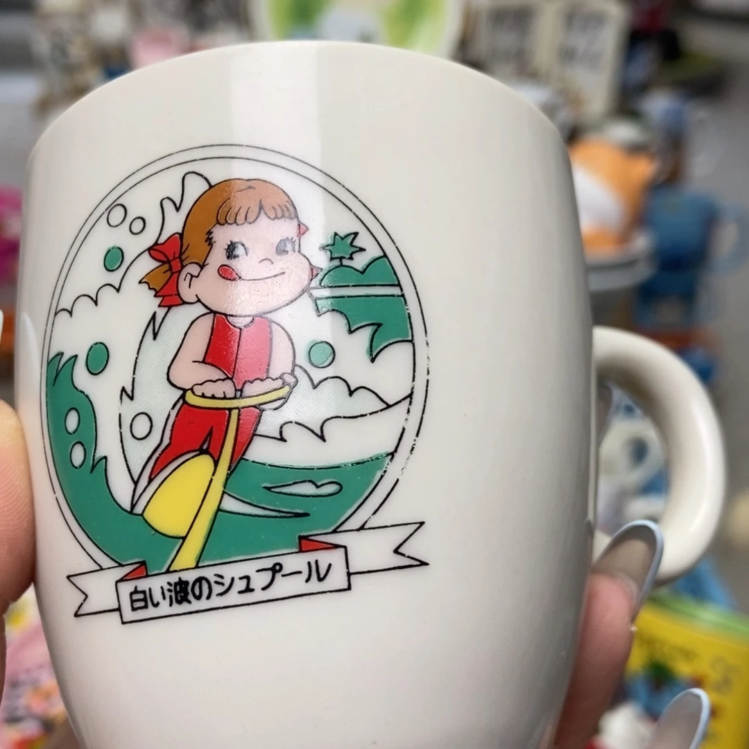 摆件方**?陶瓷哈哈哈哈哈哈