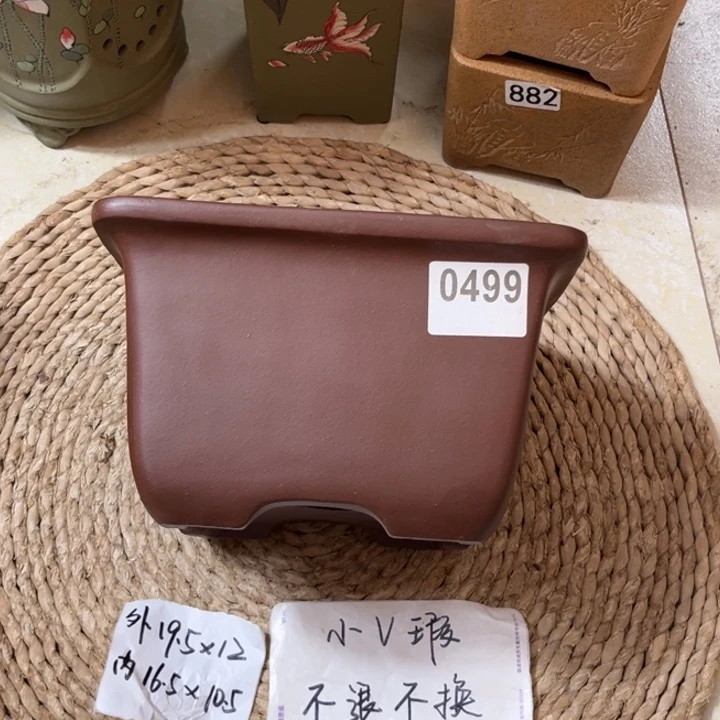 紫砂花盆  微瑕精品紫泥仿古四方0499