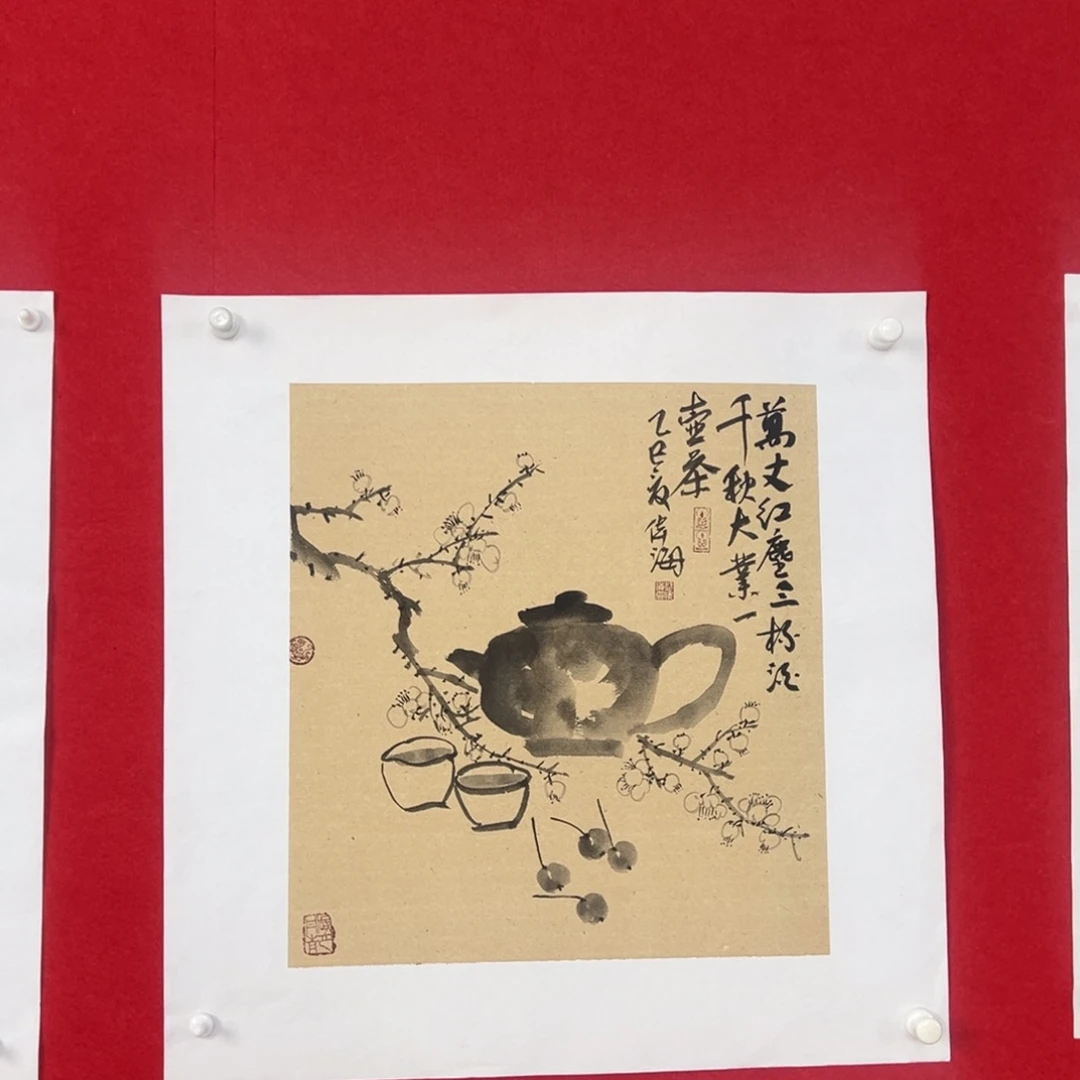 国画绘画国画作品