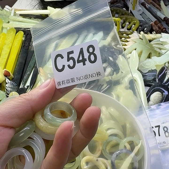 欧***阳蛇纹石玉合金发饰
