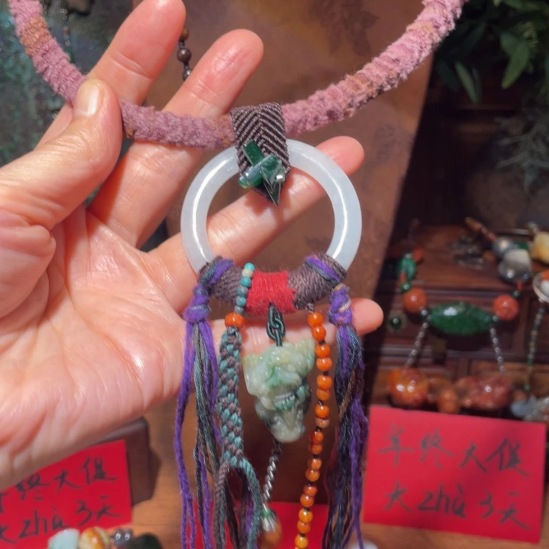 【闪购商品】颈饰未镶嵌翡翠