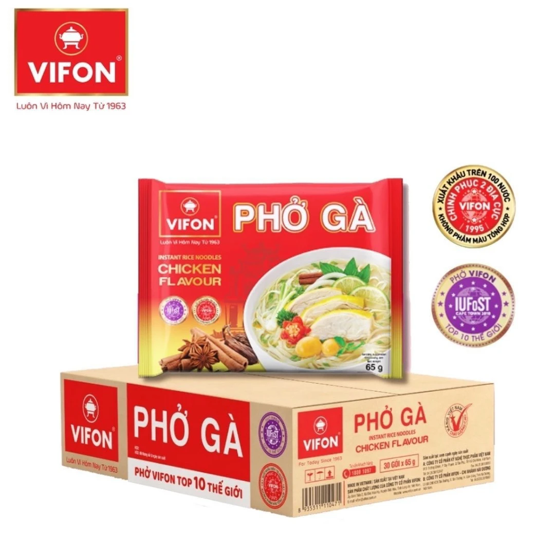 速食河粉鸡肉味牛肉味冲泡方便面即食 整箱30袋pho   ga vifon