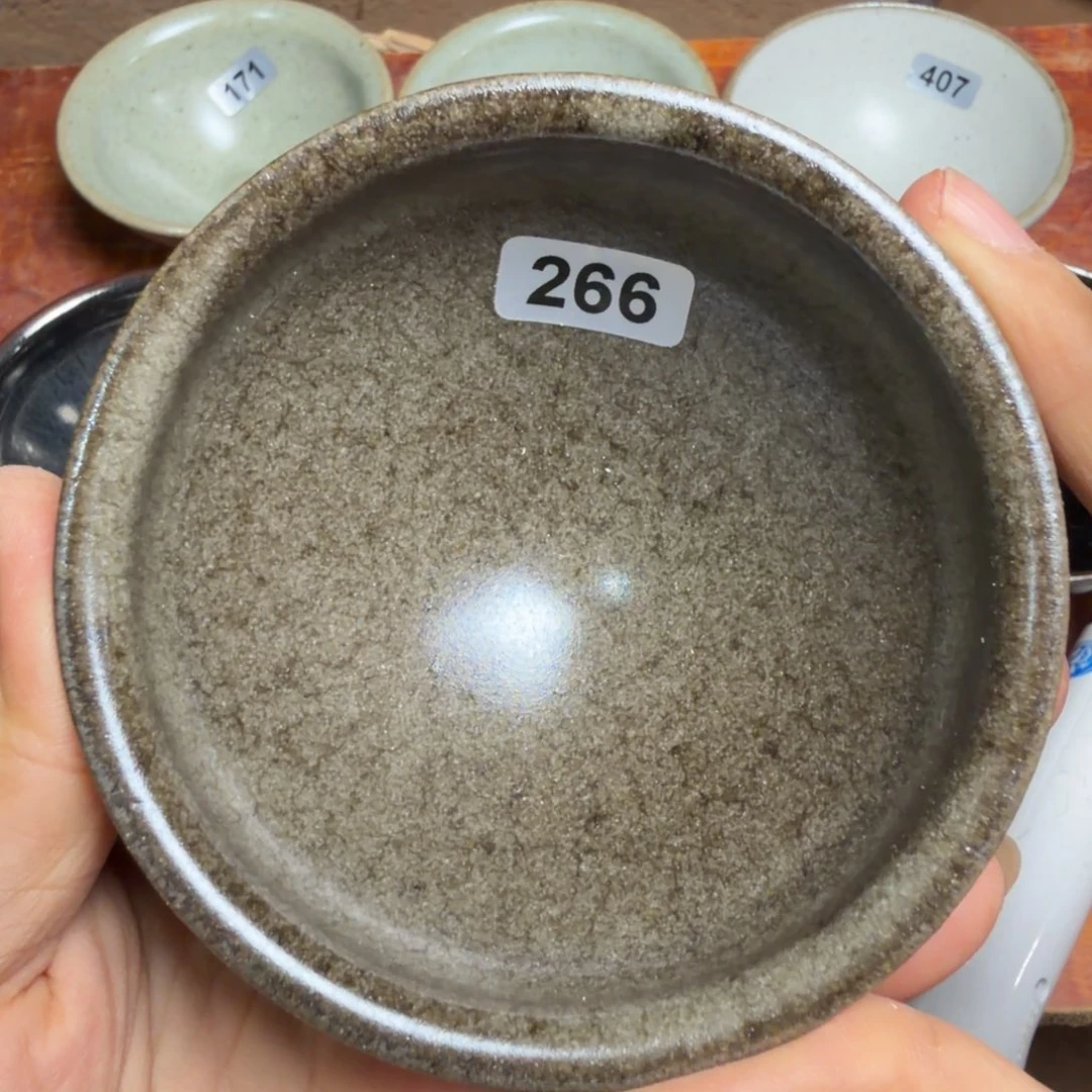 茶盏焦源龙窑，不忘266