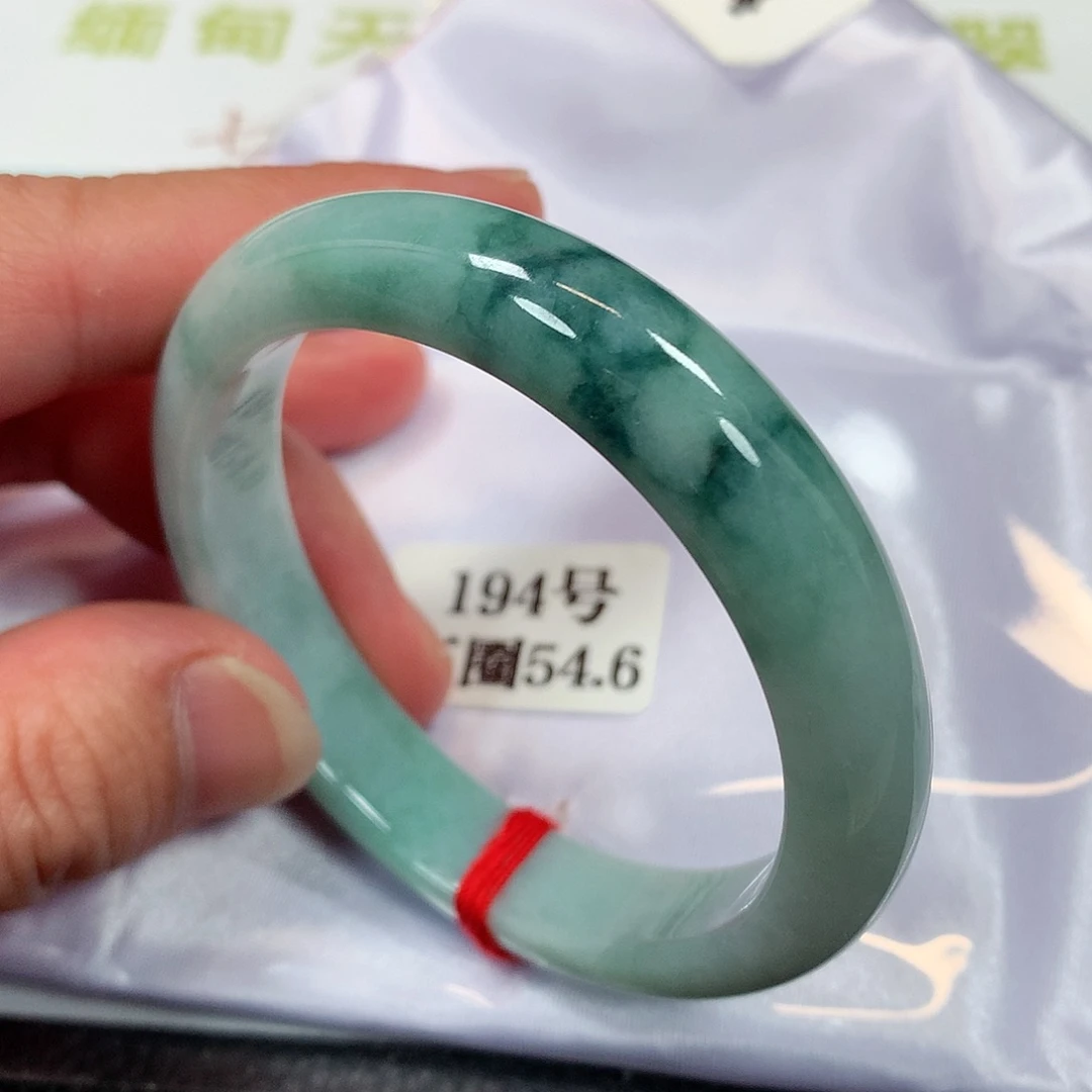 【闪购商品】未镶嵌手镯翡翠194号