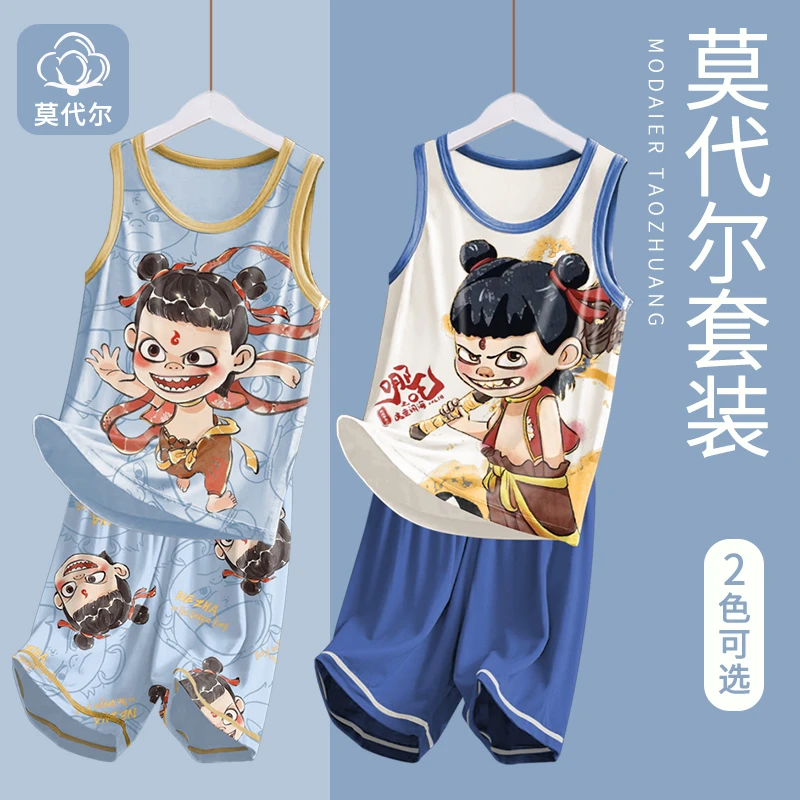 儿童睡衣男童夏季薄款背心无袖莫代尔卡通哪吒大童宝宝家居服套装