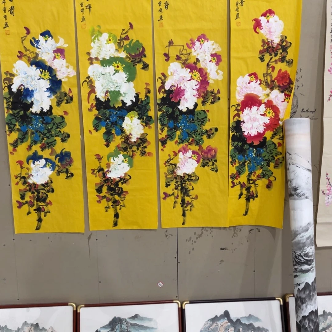 国画处理作品看好再拍哦