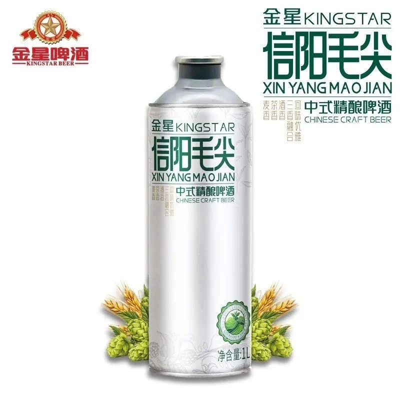 【金星正品】金星啤酒信阳毛尖精酿啤酒1L*6 罐装整箱
