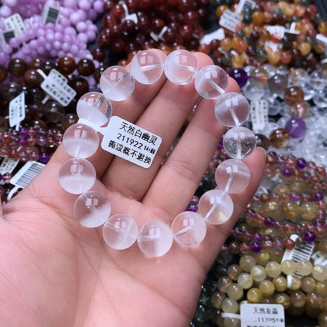 手链未镶嵌水晶，，