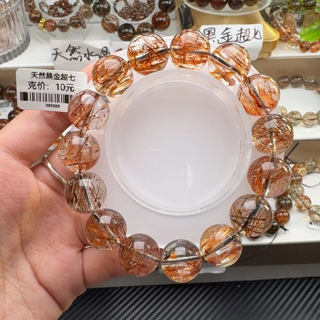 P****水晶手链未镶嵌黑金超七多样性发其一