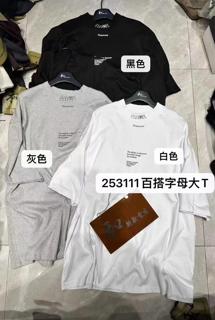 和253111字母百搭圆领痞帅宽松简约T白色纯棉黑色时尚灰色