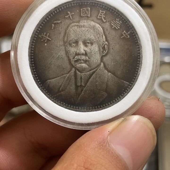 复古 可吹响可吸反龙洋工艺品家居摆件饰品摆