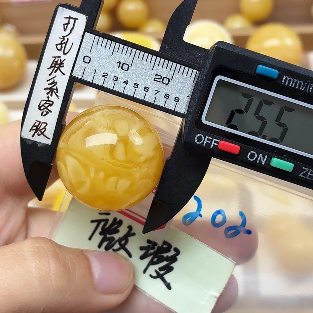 你***说蜜蜡未镶嵌裸石蜜蜡