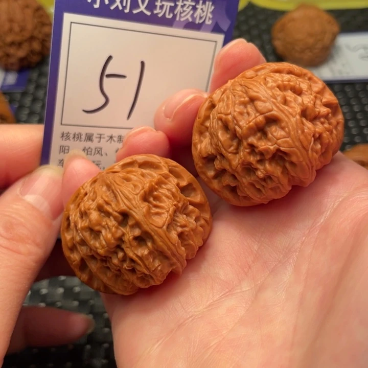 文玩核桃把件40狮子头51