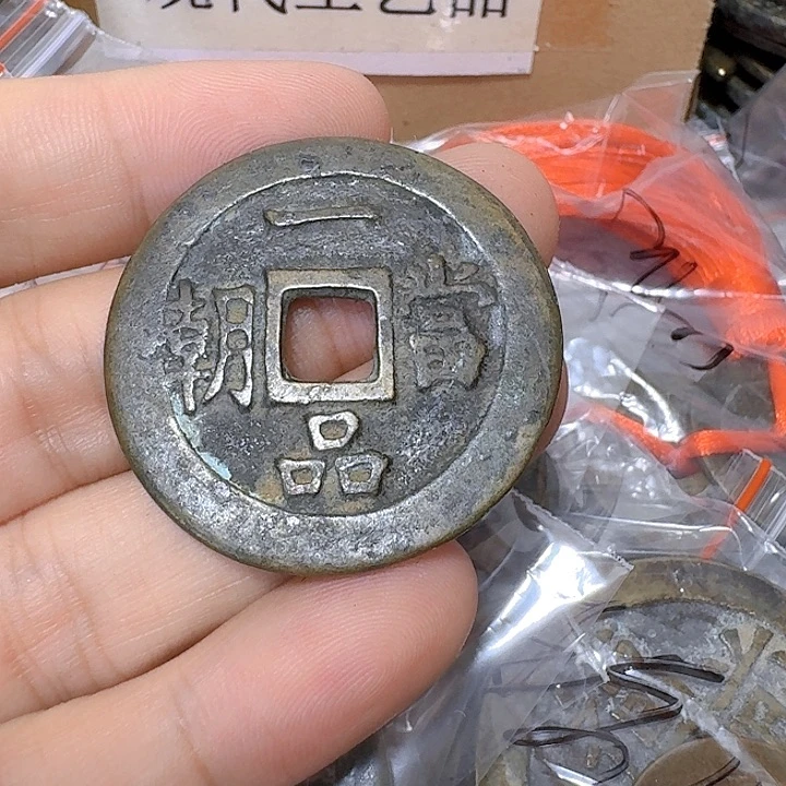 专***桩铜现代工艺品花钱