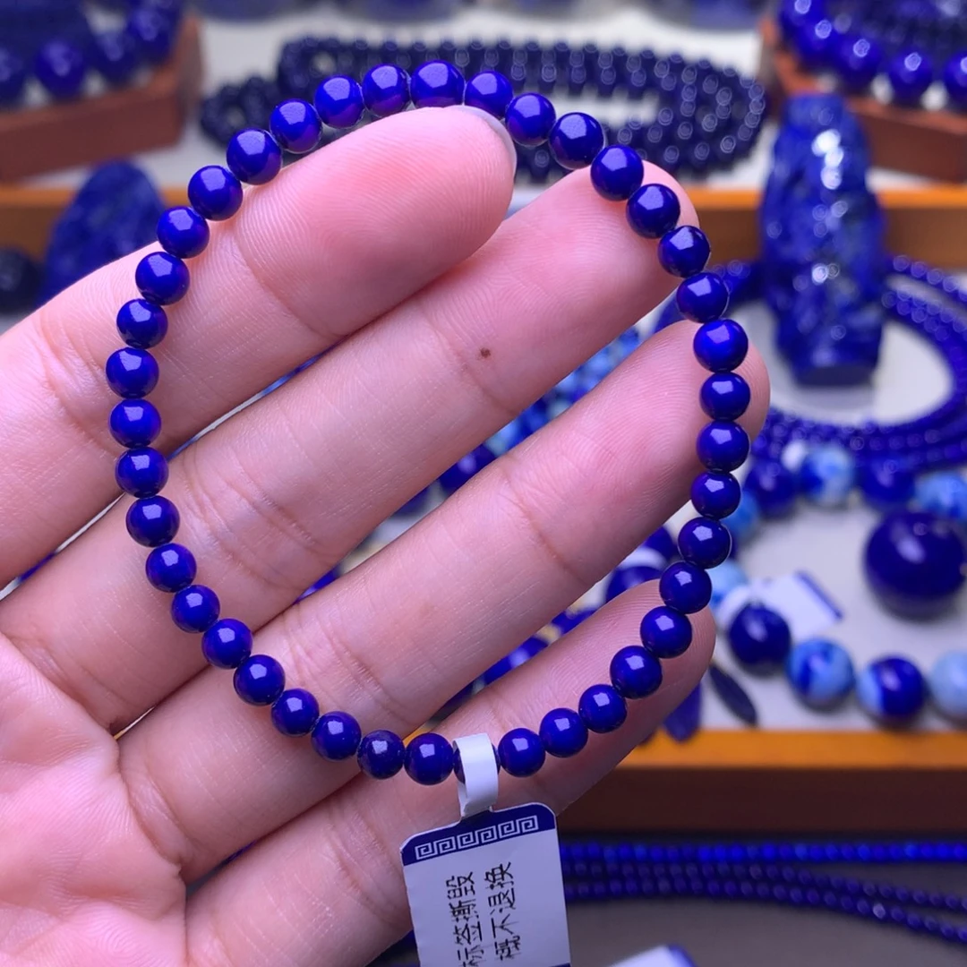 未镶嵌青金石手串4.6mm