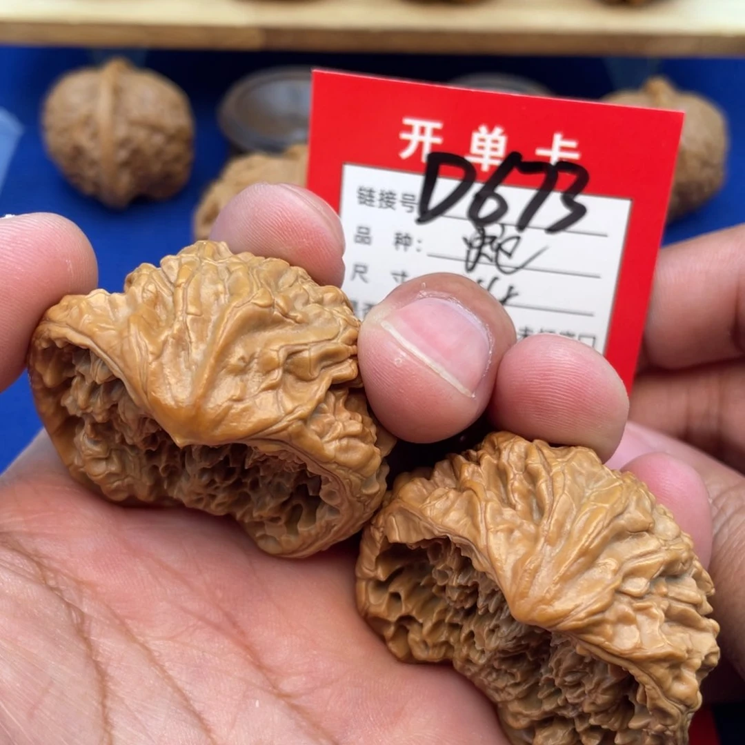 把件文玩核桃文玩