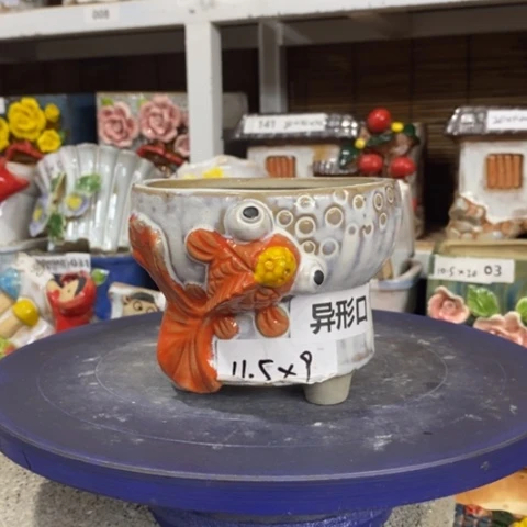 【闪购商品】
