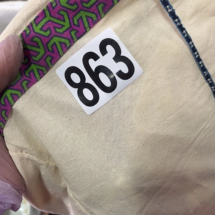 郑***）8555555652576645588