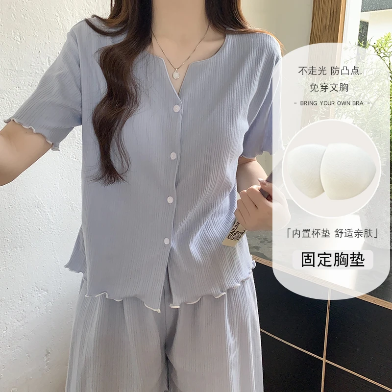 短袖睡衣女款夏季带胸垫开领休闲女生甜美风灰蓝开衫家居服两件套