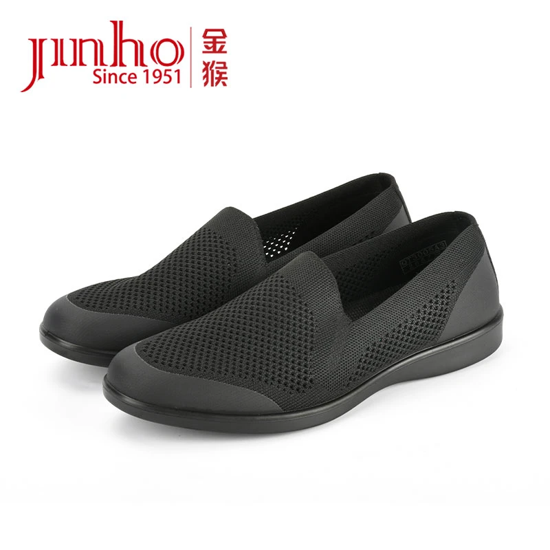 Jinho/金猴经典网布鞋透气注压低帮飞织布鞋轻便鞋QT3005A3