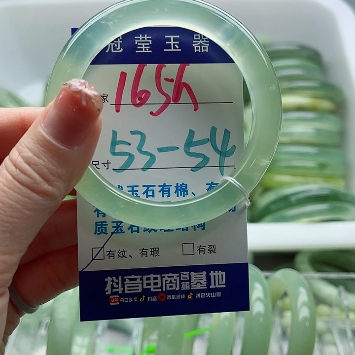 岫玉未镶嵌蛇纹石玉天然岫玉