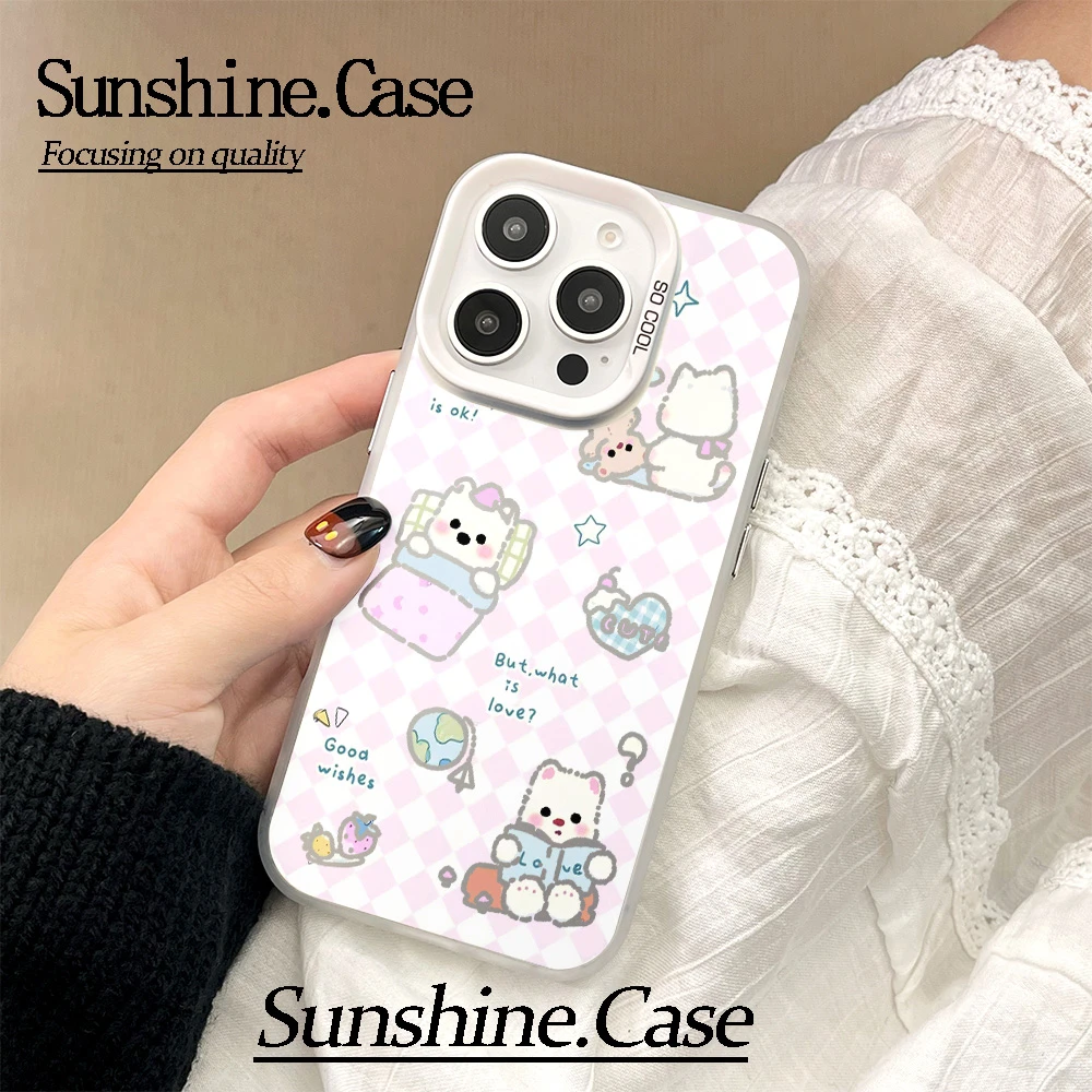 【彩银】睡觉小狗适用于苹果16promax华为vivo小米oppo防摔手机壳