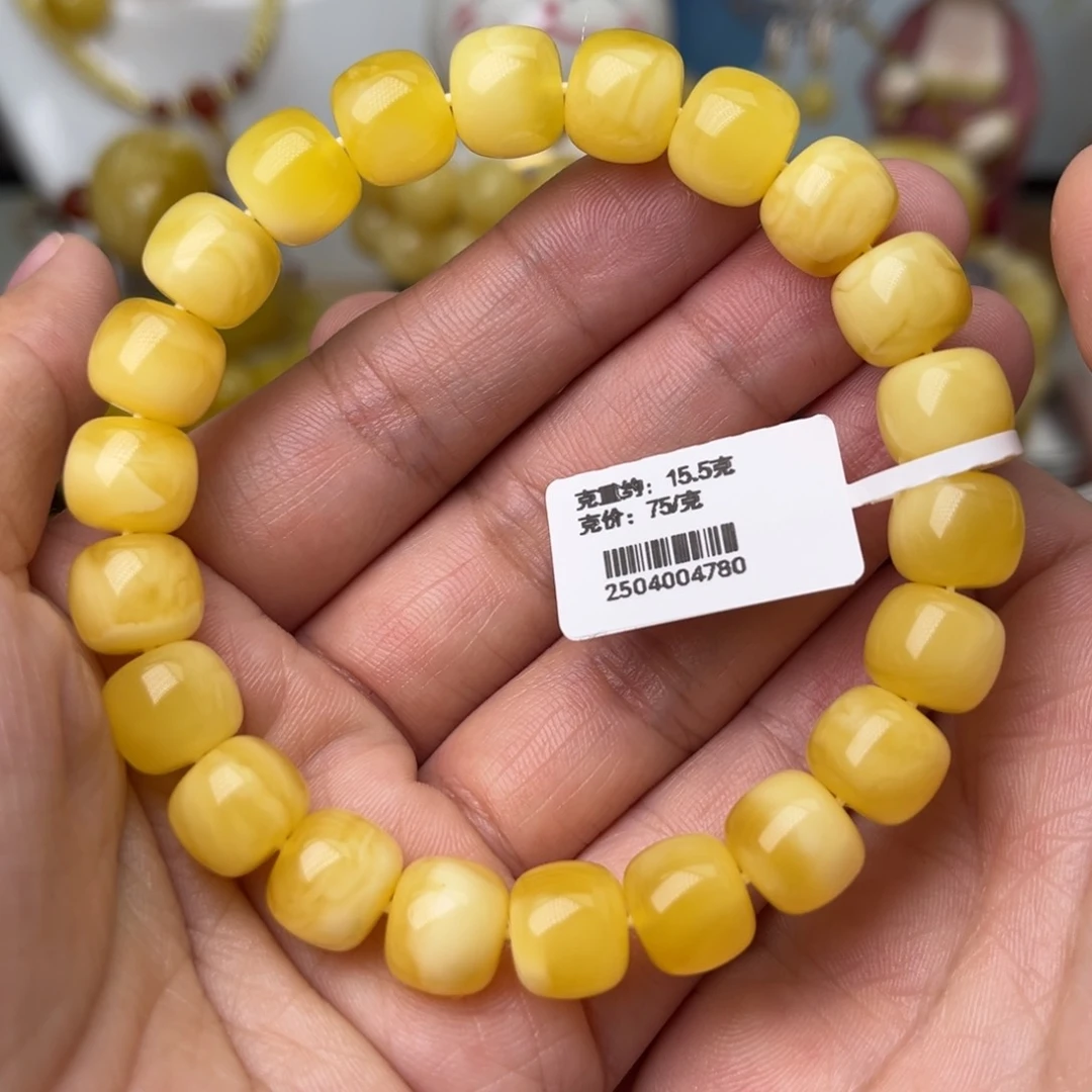 手串蜜蜡未镶嵌10+老型手串