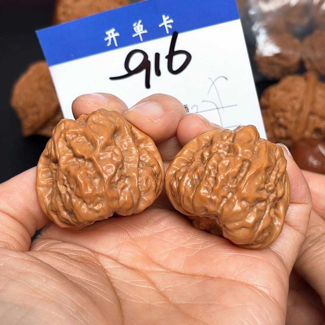 文玩核桃吊坠蛙蛙37尺。  916