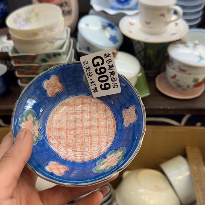 瓷片七****愁哈哈哈哈哈哈哈哈