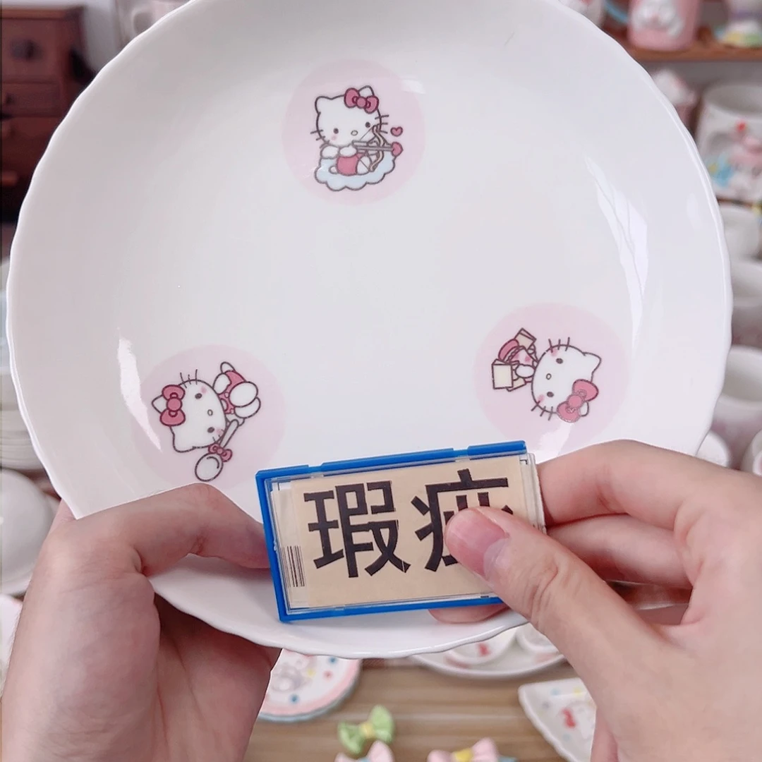 超级可爱高温陶瓷