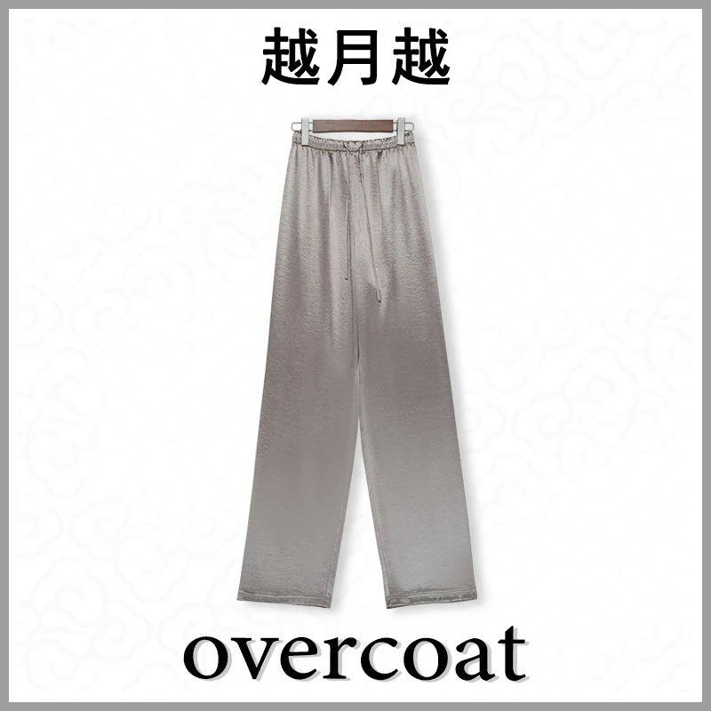 XY7383鎏金缎面冰丝醋酸垂感裤