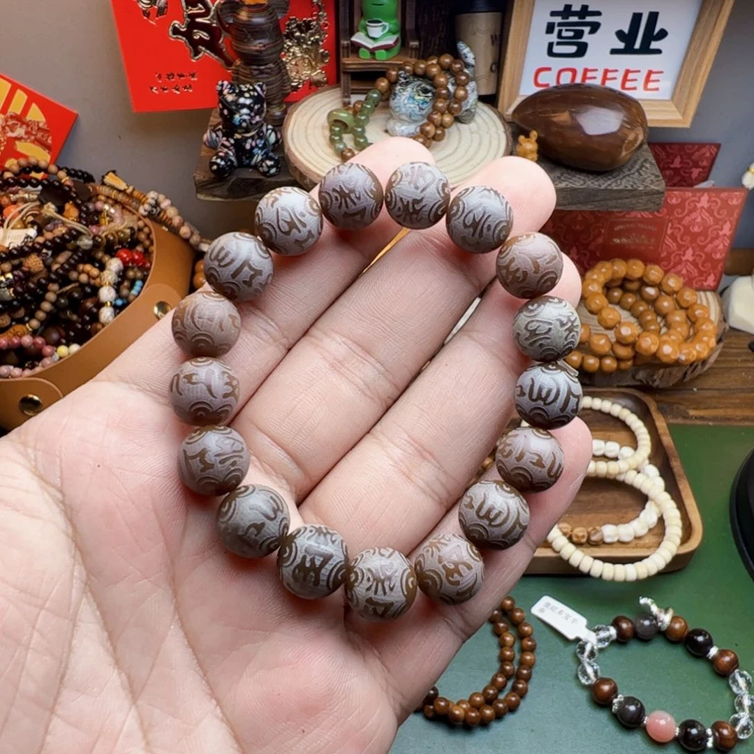 菩提根/象牙果手串