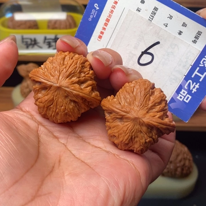 吊坠文玩核桃39全品山地磨