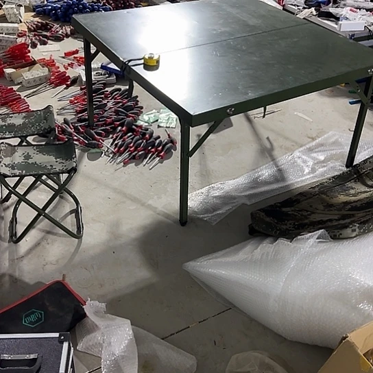 大哥看好下单闪电购