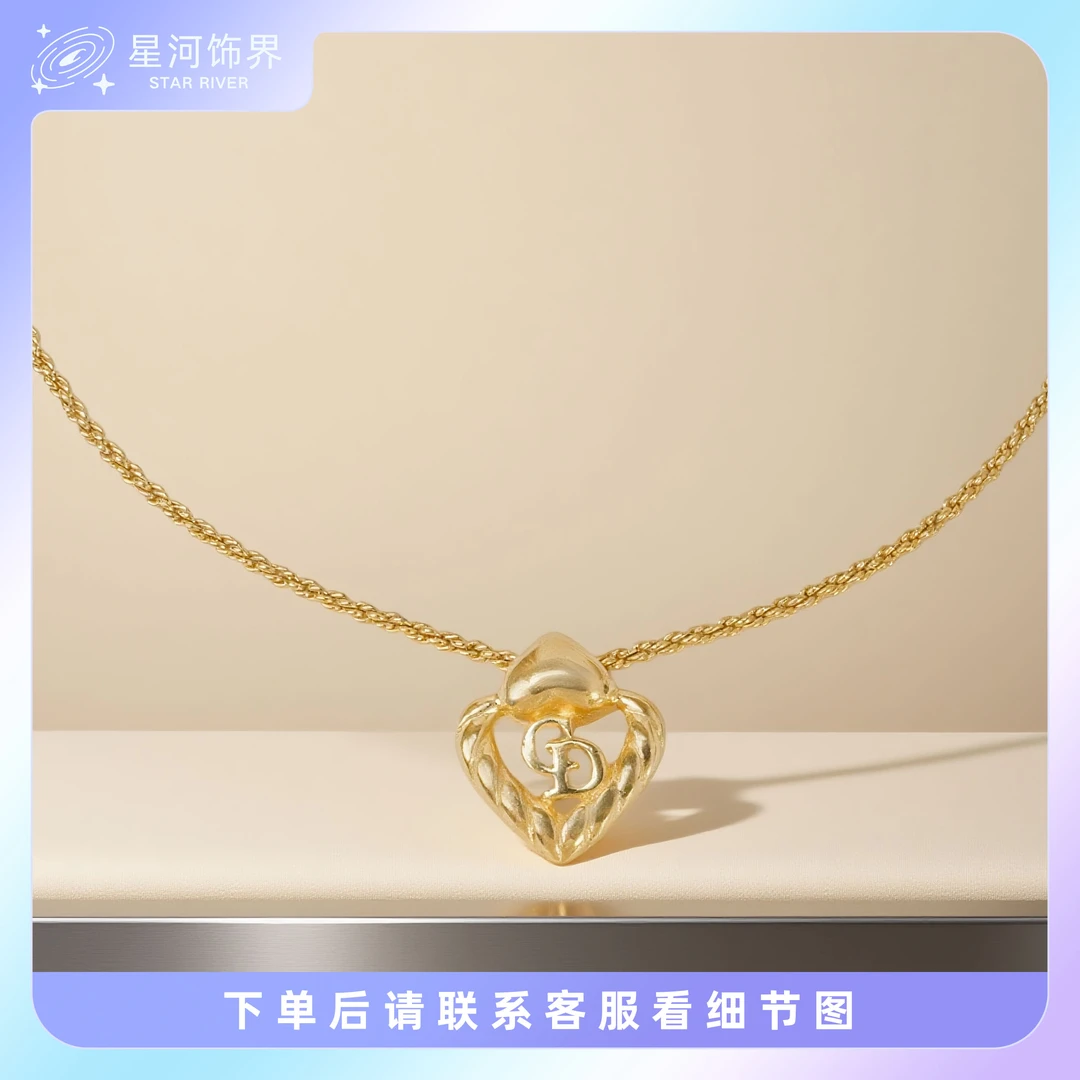 99新 DIOR/迪奥 【小仙专属】复古爱心CD项链