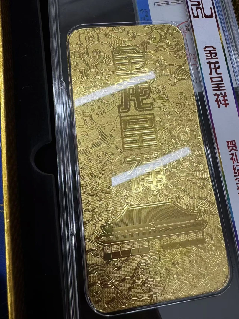 【JY】金龙呈祥贺礼摆件09