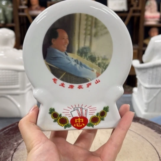 陶瓷艺术陶瓷艺术2222