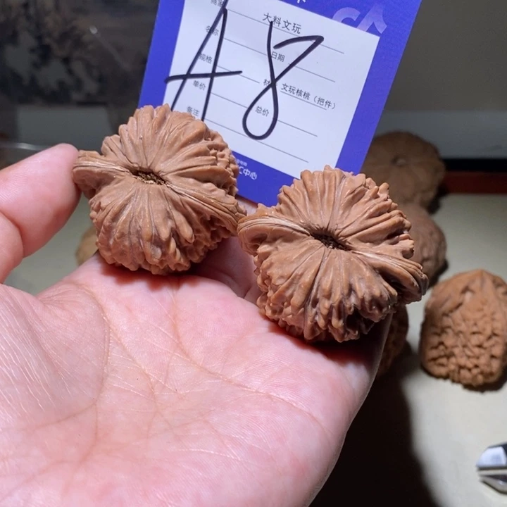把件文玩核桃情*你8