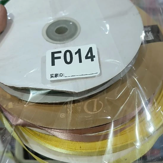 群***）014%手工辅料尾货