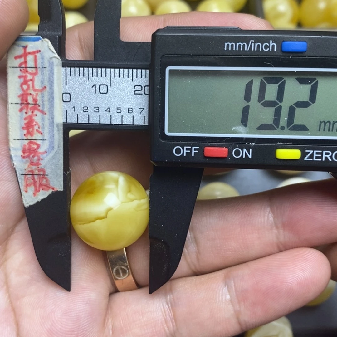 裸石蜜蜡未镶嵌19.2微瑕圆珠默认直发