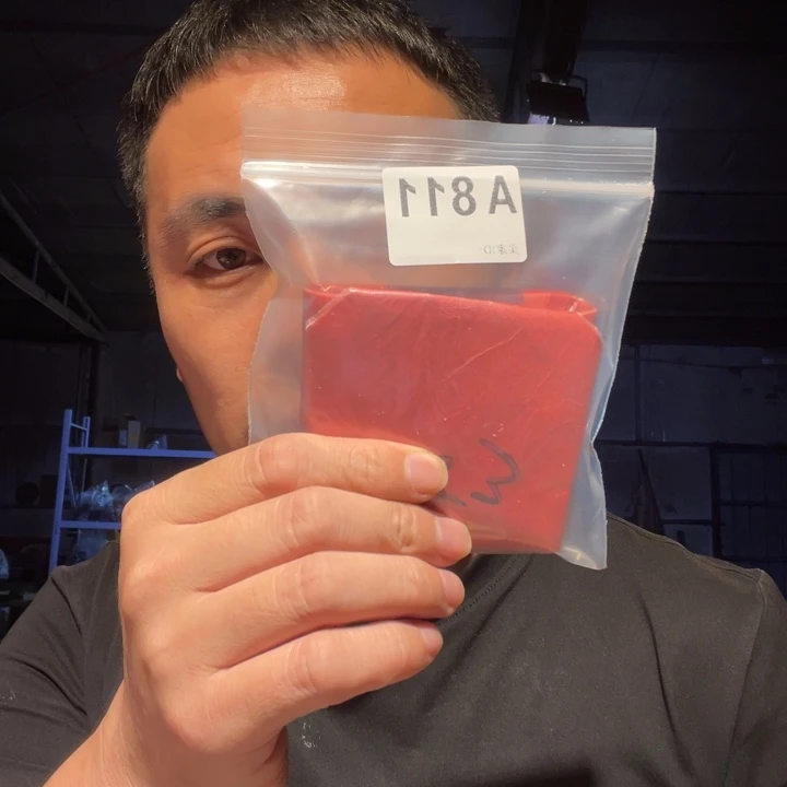 大理石磁石吖****吖文玩811