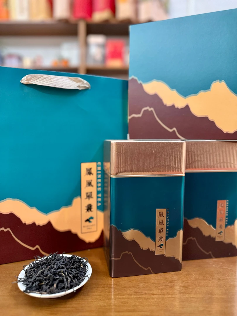 新年茶礼高山头春芝兰香250克*2罐礼盒包装送礼潮州工夫茶单丛茶