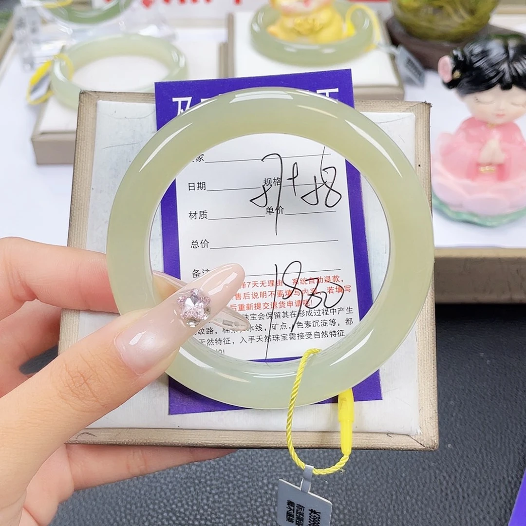 未镶嵌手镯和田玉