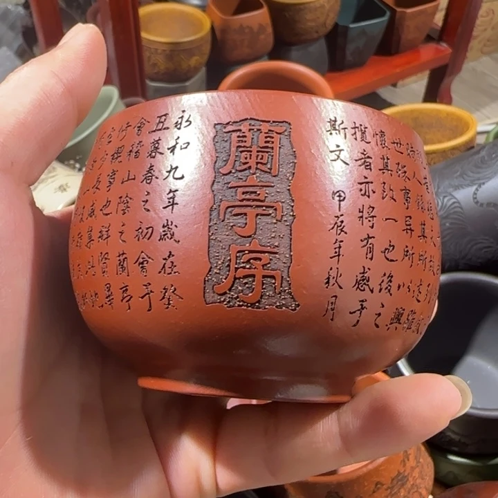 茶杯紫砂全手工制作工艺