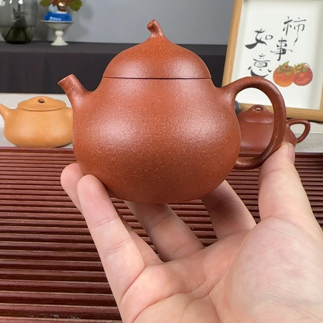 茶壶紫砂微瑕茄瓜