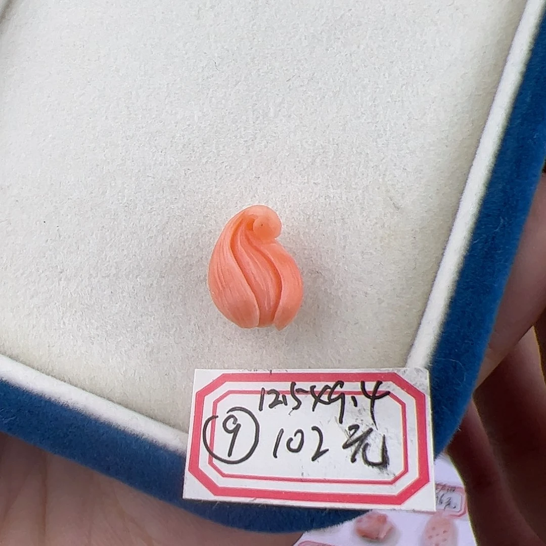 挂件合金玛瑙/玉髓