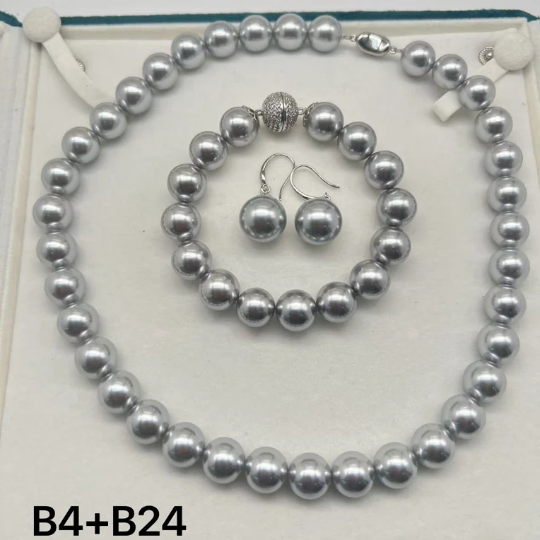 （双双专属）B4+B24精美时尚美人珠链约12mm 多样性发货