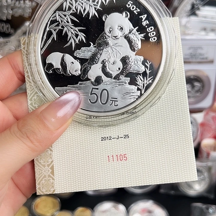 纯银熊猫30年5盎司银币