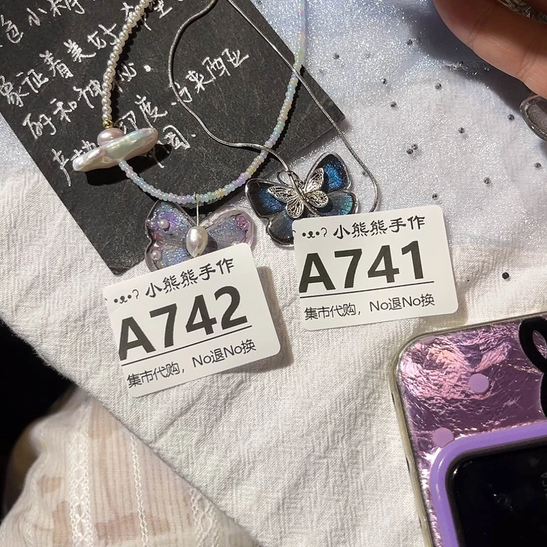 罐祈*.哈哈哈哈哈哈哈哈哈哈哈