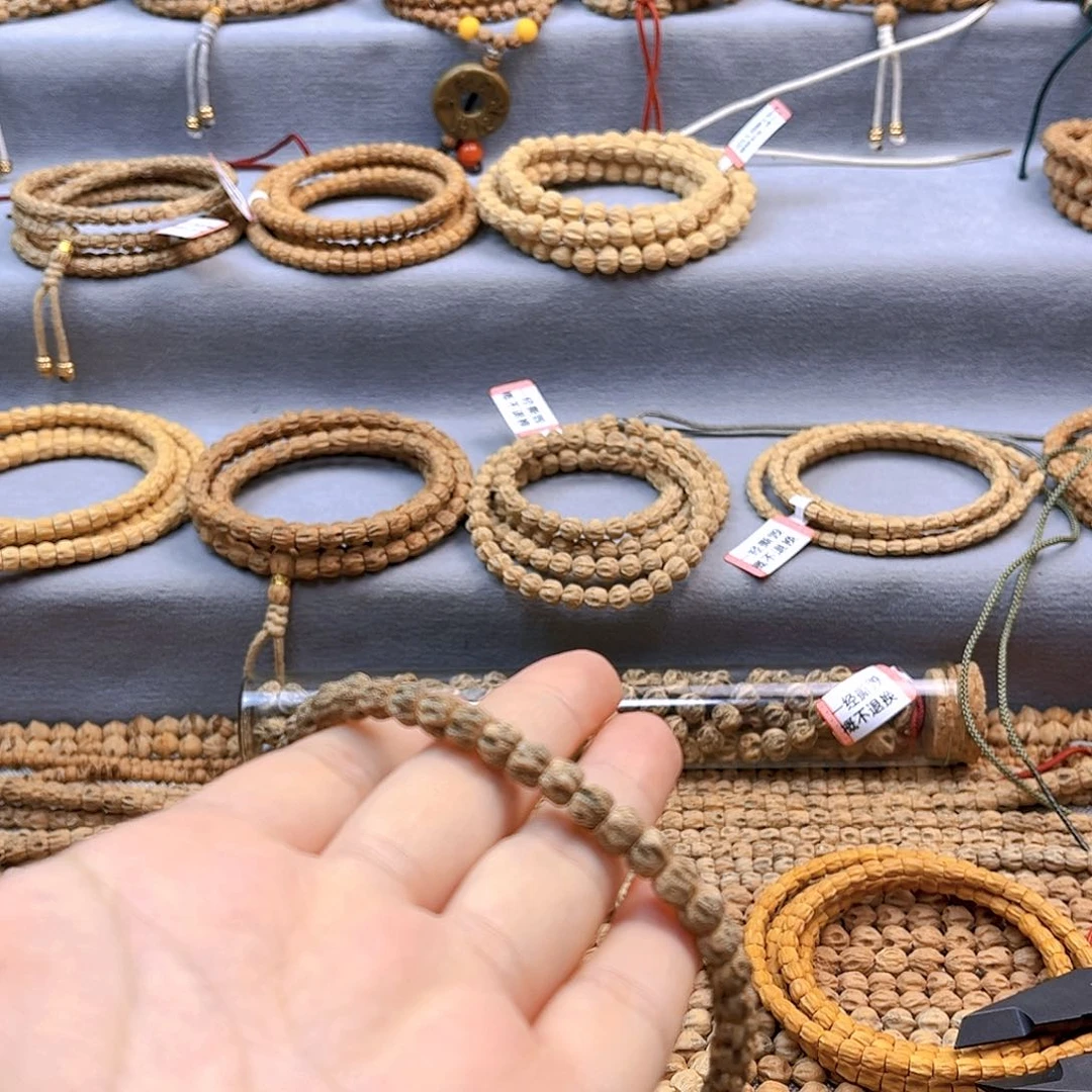 柏香籽/百香籽吊坠望*靠